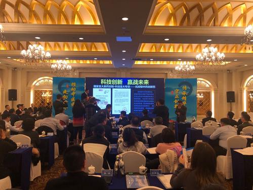 WechatIMG48 WechatIMG48