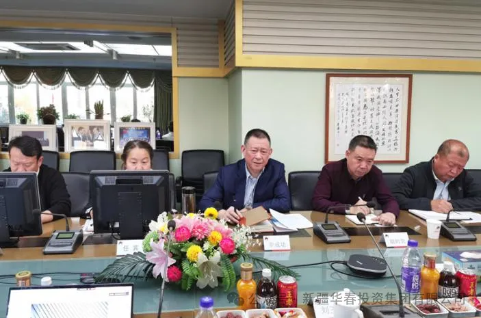 圖片2.png undefined